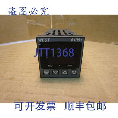 供应WEST 6100+ 温控器 N6101 Z270000 120-240VAC 2A Z3700
