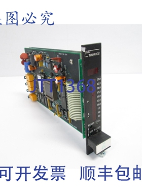 原装供应Det-Tronics R8471 C3007 控制器，EPROM 002267-052 Rev