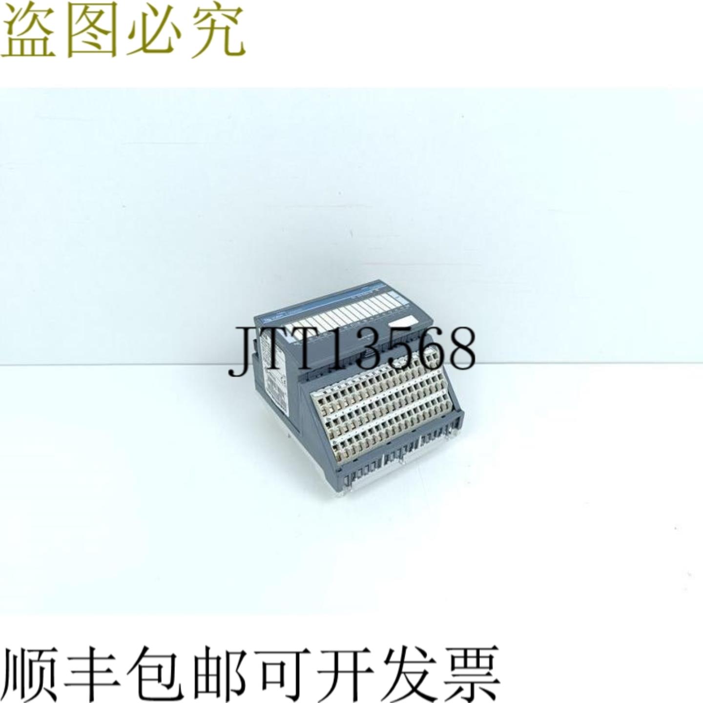 DX502-DP S500 走廊模块 1SVP426322R5000 已测试 & 状态