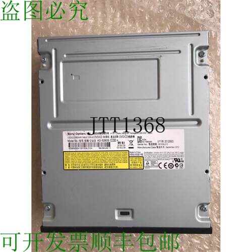 供应 Optiarc Ad-5280s Sata Dvdcd 可重写驱动器  Opt