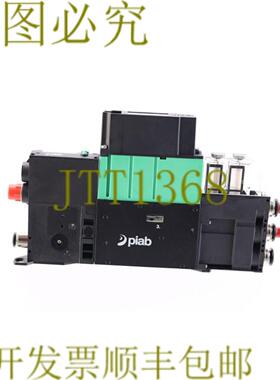 供应PICOMPACT PIAB PCSF422SCBAF3P11X8EKCCAB