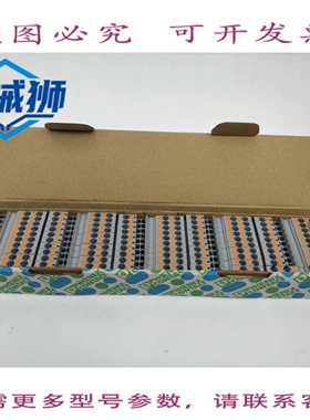 原装供应 菲尼克斯电气 3211771 端子块 PT 4-TWIN 50 个。
