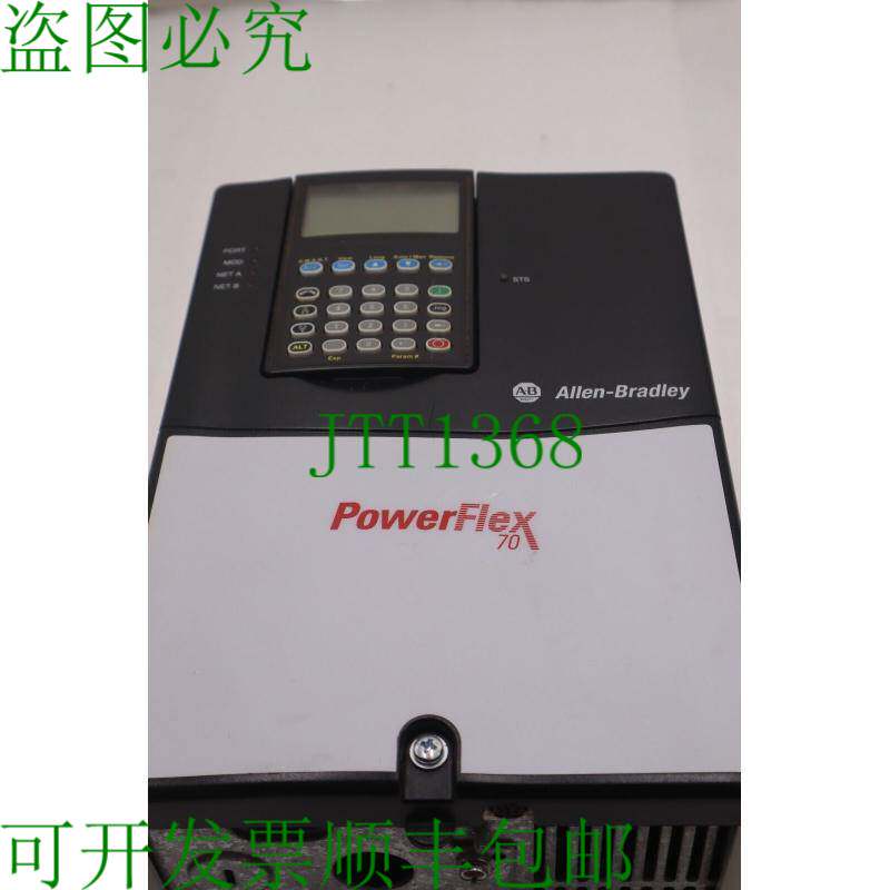 原装供应艾伦布拉德利 20AD014A0AYNANC0 Powerflex 70 10 STK 24