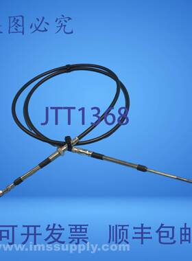 原装供应BW9FWCA-20A 法兰断开手柄电缆 USIP