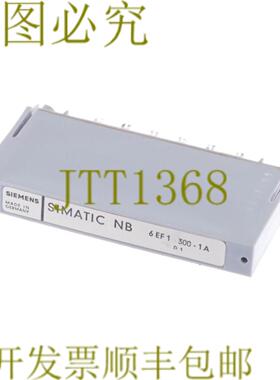供应SIMATIC NB 6EF1300-1A 6EF13001A
