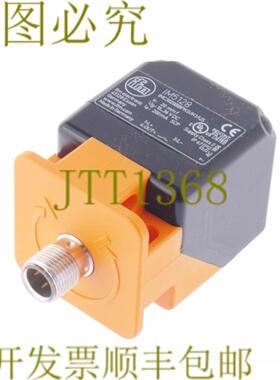 供应IFM IM5128 IMC3020BBPKGK1US