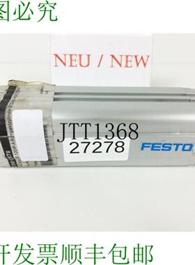 供应费斯托 ADVU-32-120-PA  156004