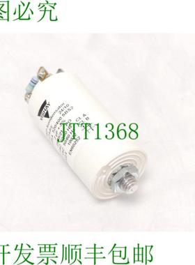 Vishay MMKA 520400 SBS2 MKP-冷凝器 ESTAdry 2410
