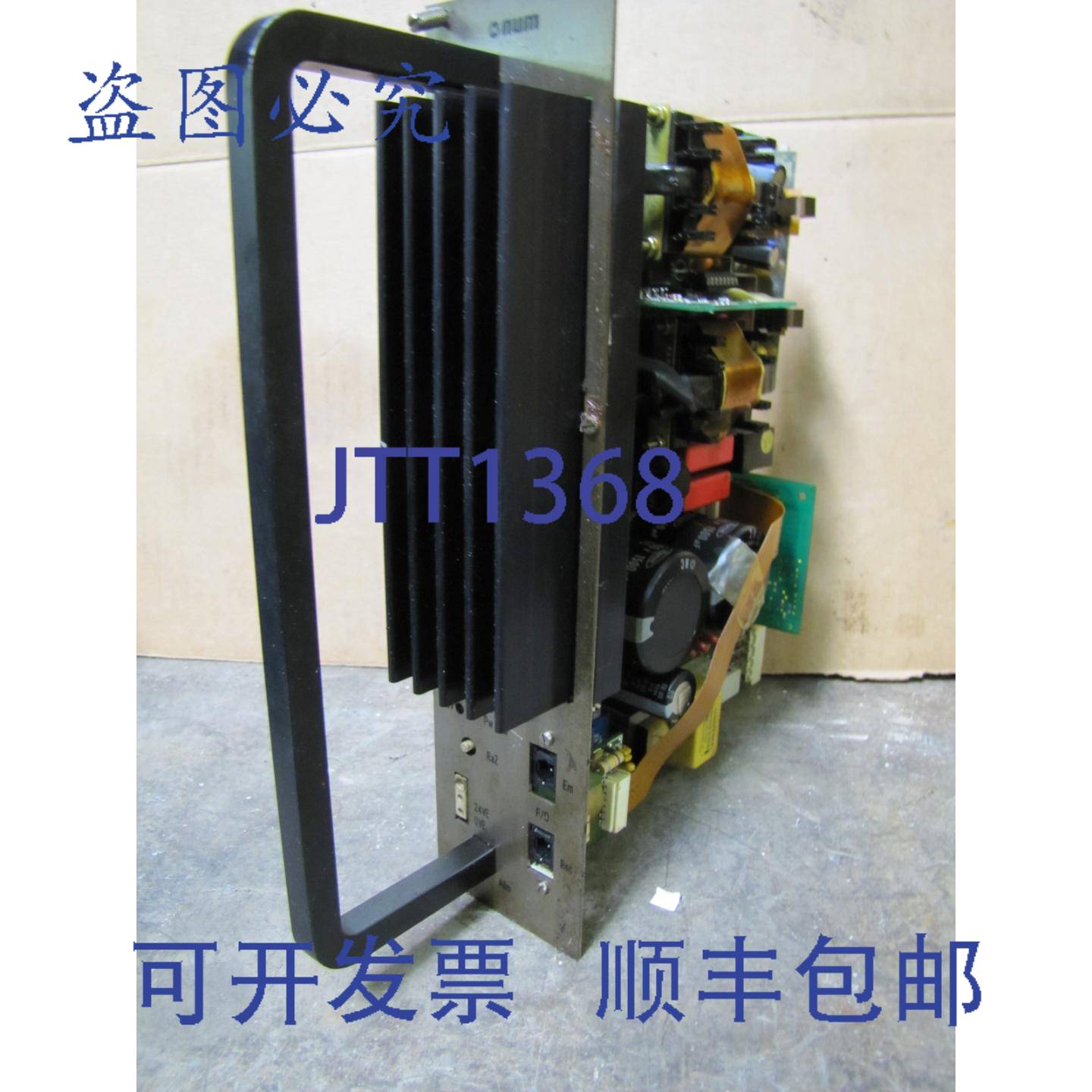 供应NUM 电源卡 PLC 模块 0204201950 P FC-200-201-949