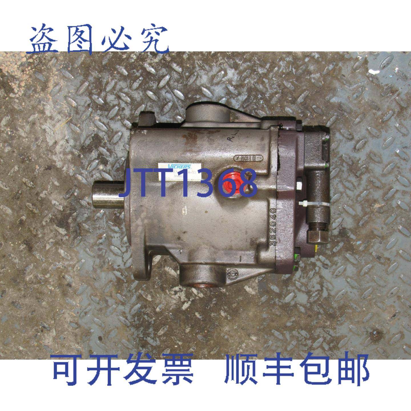 供应威格士PVB20-LS-20-CM-11 PVB20LS20CM11液压柱塞泵