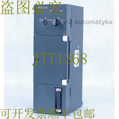 供应LG GOLDSEC 三菱 M2UCPU