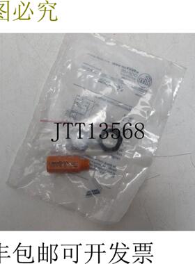 IFM OGP100 系列和 OVP