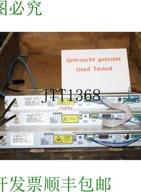 供应罗芬 Sinar FLM 15 kW