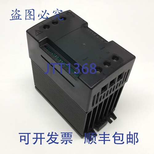 原装供应Watlow DC20-24C0-0000 DIN-A-MITE 固态电源控制器 40A