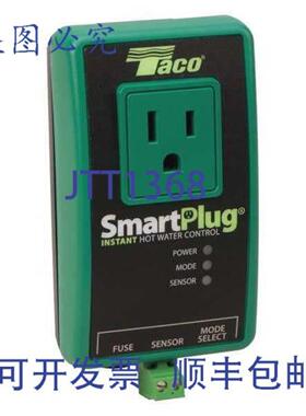 供应Taco SP115 SmartPlug 即热热水控制器
