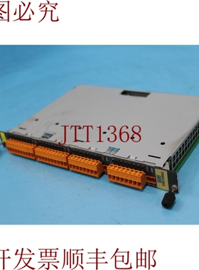 原装供应杜尔E56130002 DO321.1