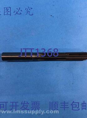 原装供应Komet Dihart 591.10.4001A 直槽钻头 USIP