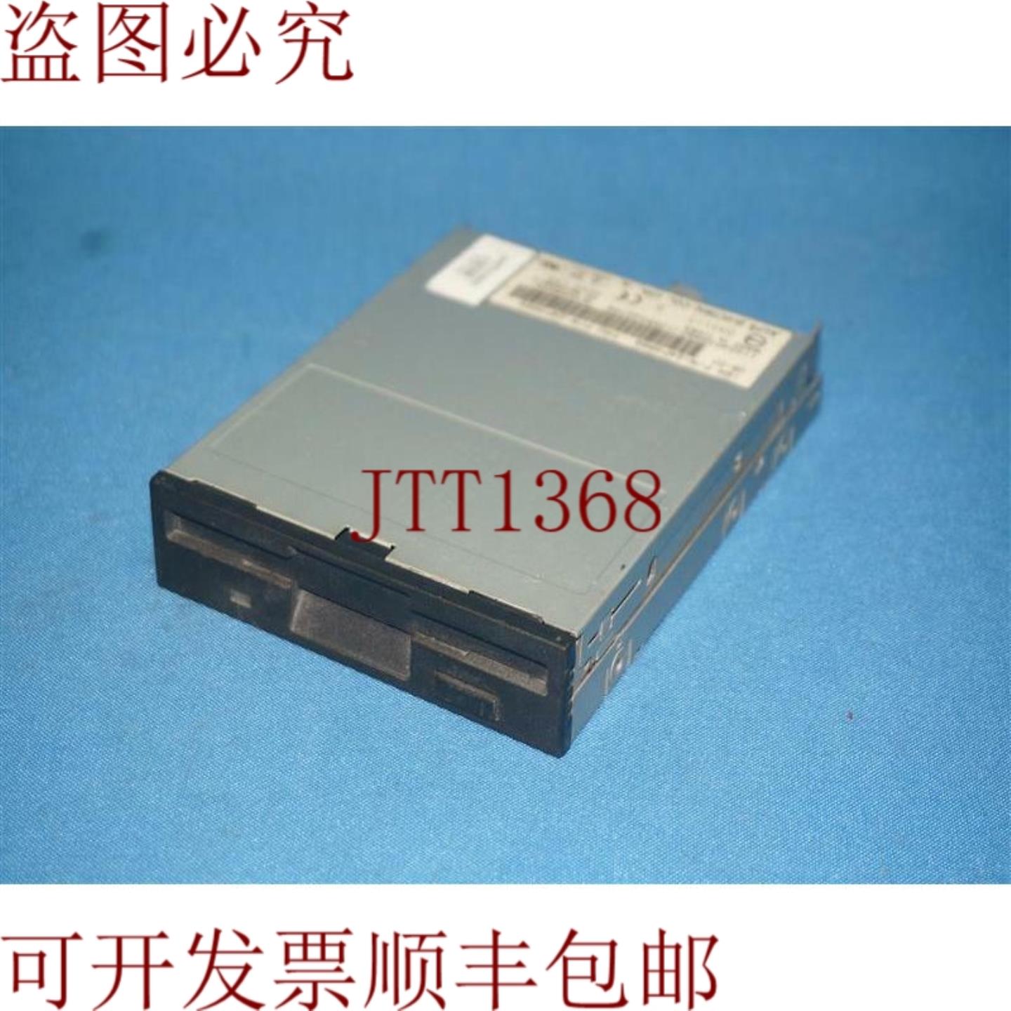 供应Alps  24P3889 软盘驱动器