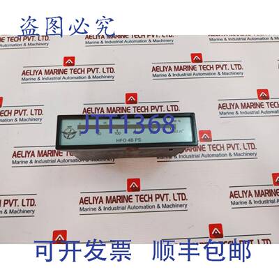 供应霍普博德机械技术 Hfo 4b Ps 0-263 M3