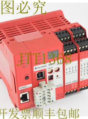 供应Allen-Bradley 1752-L24BBBE SmartGuard 600 安全控制器