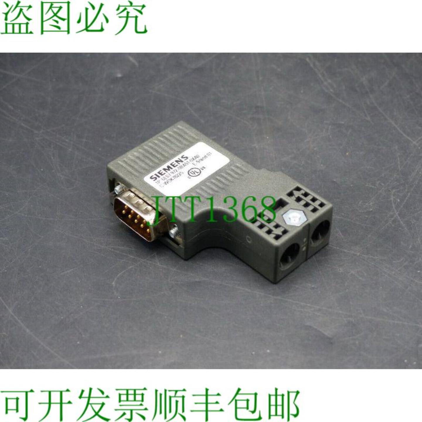 6ES7972-0BA51-0XA0 Profibus 连接器 E 支架 01