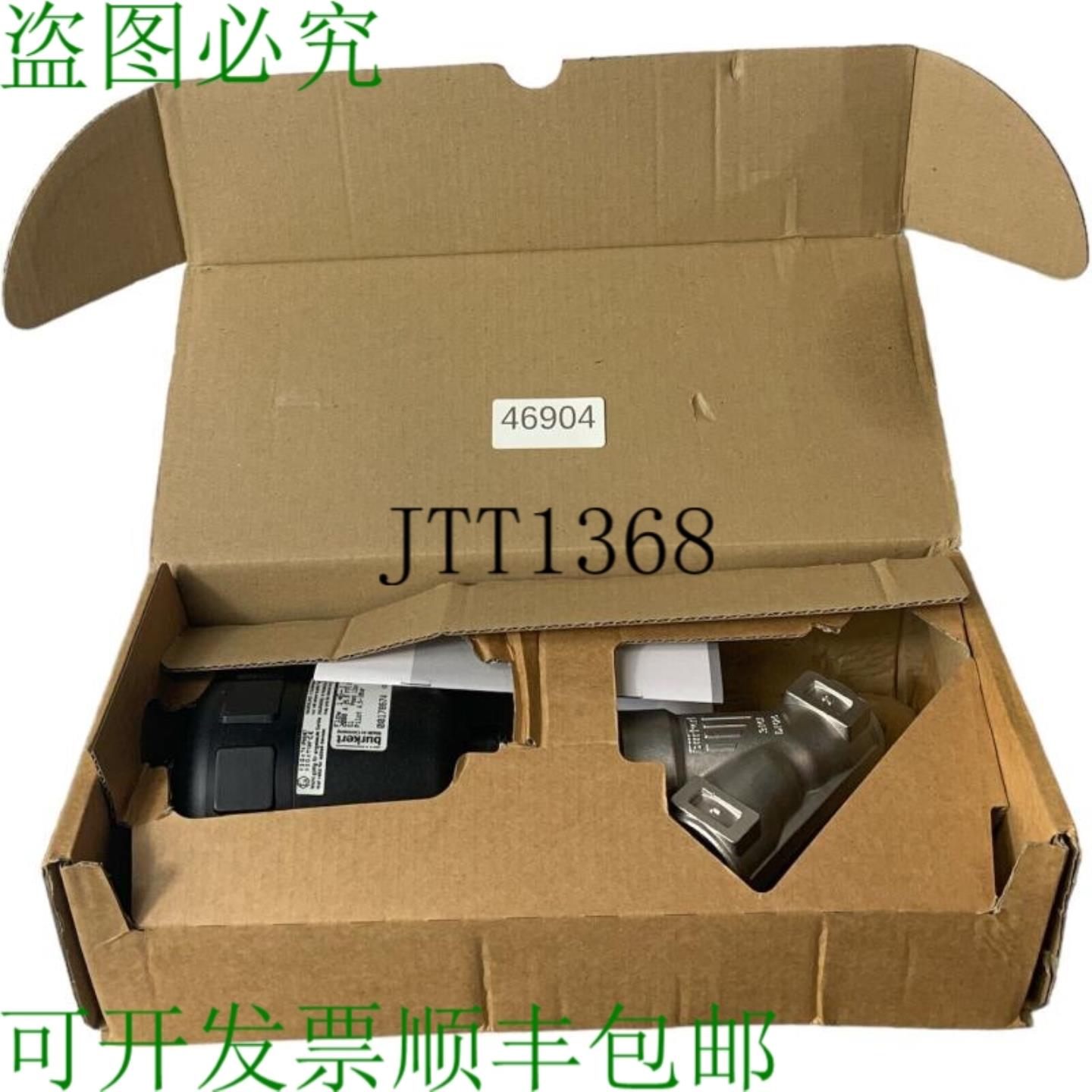 供应B&uuml;rkert 2000 A 250 PTFE Voies Vanne &agrave