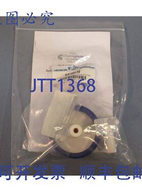 供应Chemglass CLS-1451-03  250 毫升 BioProcess SpinnerFl