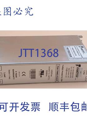 原装供应FINMOTOR FIN1700E.034.M