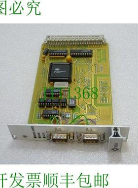 WERA 轮廓仪 RECOTEC RE98042 板