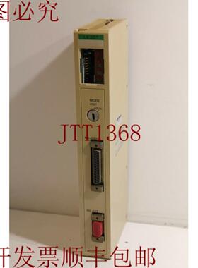 供应C500-LK201-V1 通信板