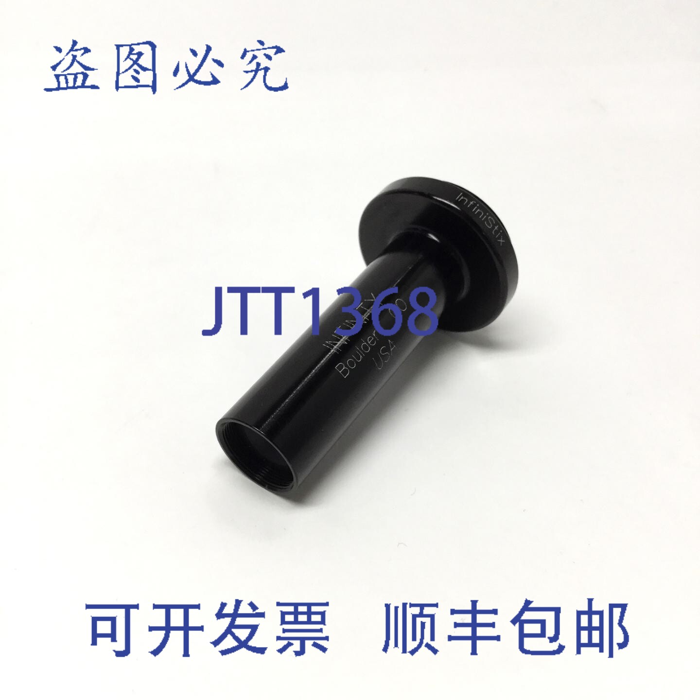 原装供应144100 InfiniStix 机器视觉相机镜头 44mm 焦距,1 倍放