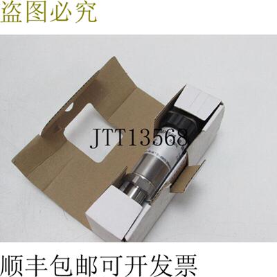 tecsis P3276B074506 06bar 420mA DC 1030V 11019FQ7