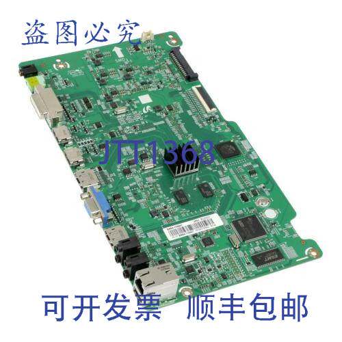 原装供应BN94-10900A 主 PCB 17 英寸 x 3 英寸 1.036 磅 电子