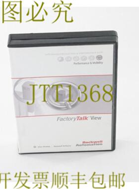 供应罗克韦尔自动化 9701-VWSTMENE 通话视图 C41747