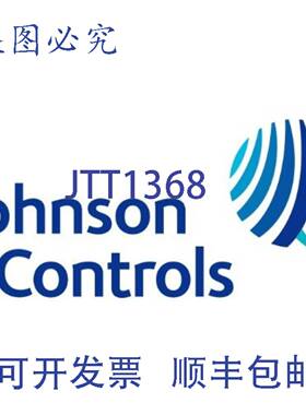 供应江森自控 VG1245AN+923BGB 两通球阀 580 PSI 内件 NPT