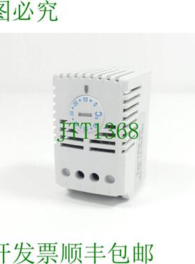 恒温器 TRS 60 RTBSS-11125002 号15 TRS 064