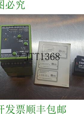 供应Tele Automatización Componentes But500v-a5x Monitor