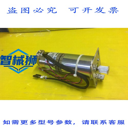 原装供应 AMTEK 皮特曼电机 14237E286-R3 90948065 REV G 24 VDC
