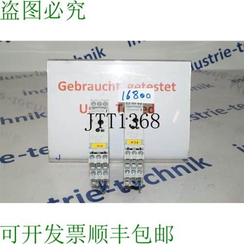 供应Sirius 继电器 Relè 3RP1540-1BB30 3RP1540 1BB30