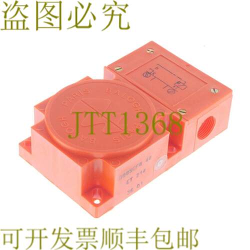 供应巴洛 DB85CF ET 214 DB85CFET214