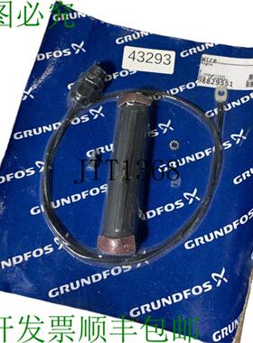 供应富格兰 98829551 Cable De Mise à La Terre