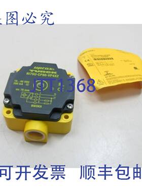 原装供应UPROX NI75U 常闭接近开关电感式 NI75U-CP80-VP4X2