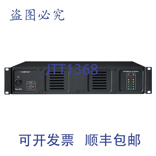 原装供应Ashly TRA-2075 功率放大器，2x75W/4 欧姆，带 XFMR 隔