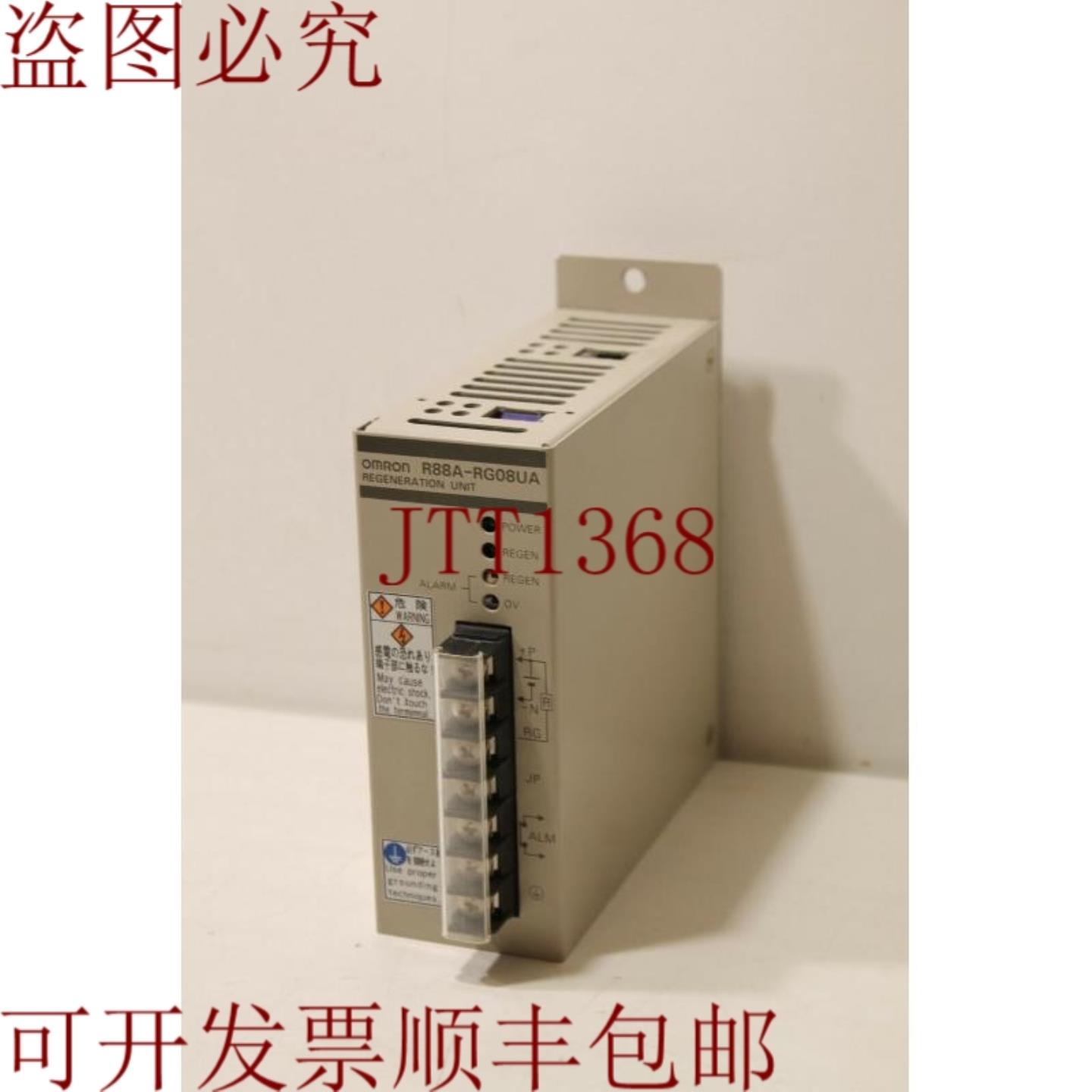 供应R88A-RG08UA再生装置