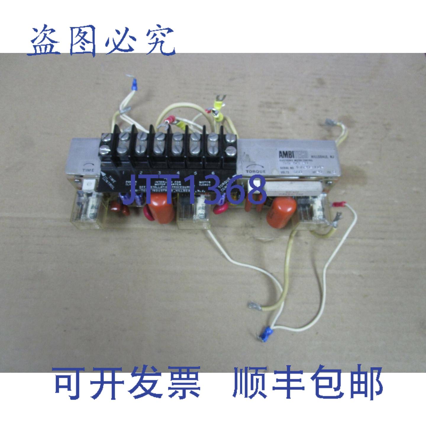供应AMBITECH 三相控制器 SS-5A-20 550V 20  SS5A20