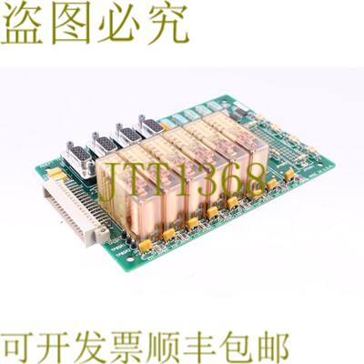 供应ADEPT教学限制接口10335-00433 1033500433