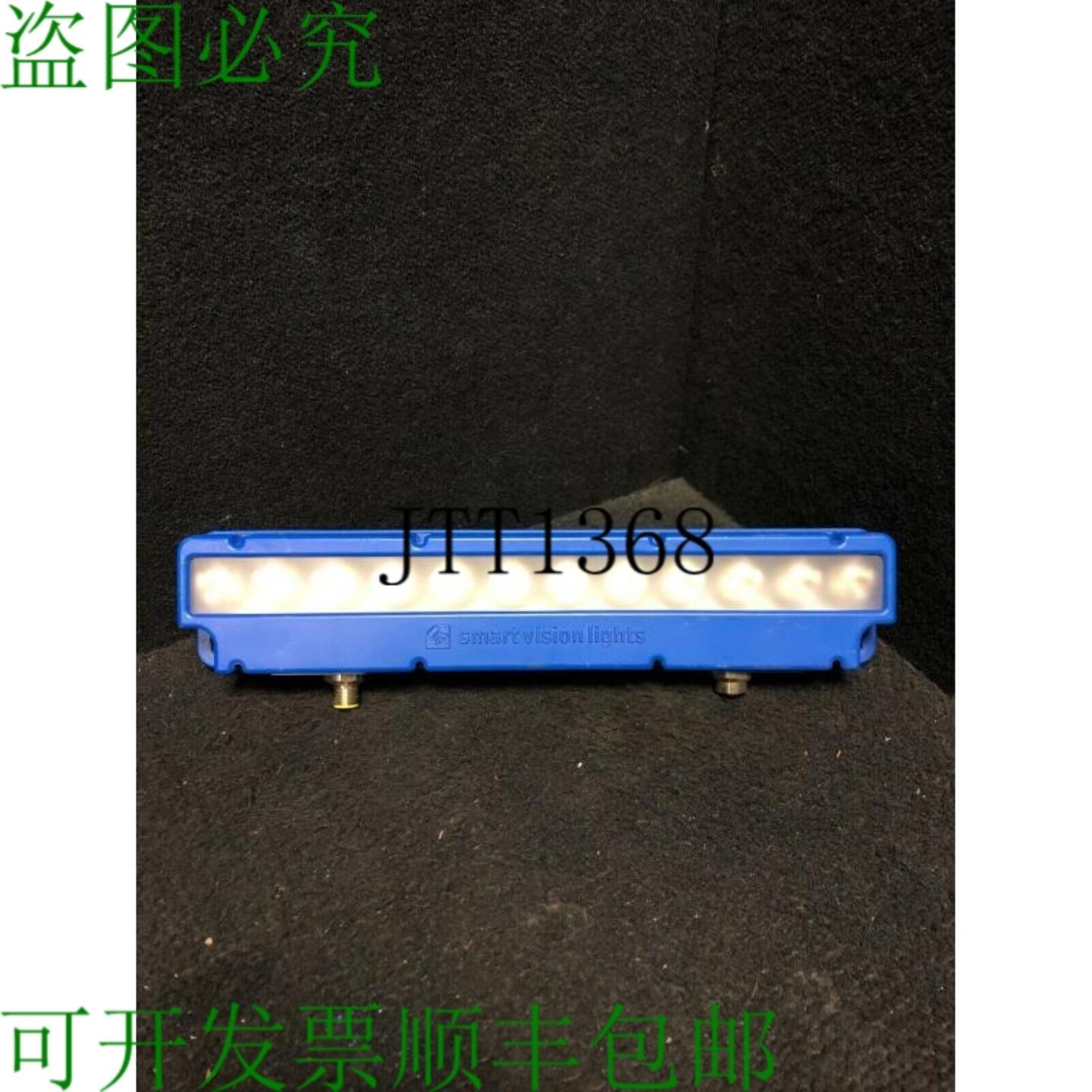 供应4smart Vision Luces L300-850-w 标尺连接灯