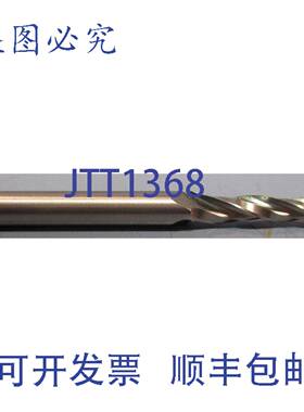 供应Weldon 15&amp;deg; 锥形立铣刀 T1X-4S-1 18 直径 316 S