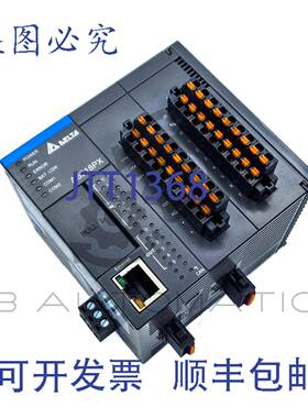 供应台达 AS218PX-A AS200 系列控制器8DI6DO2AI2AO