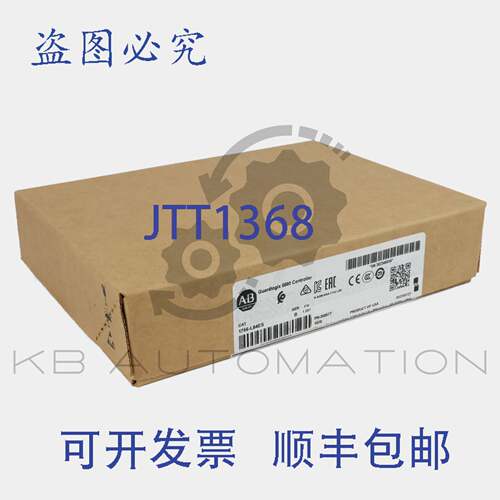 供应1756-L84ES GuardLogix5580 安全控制器20MB 内存和 6M